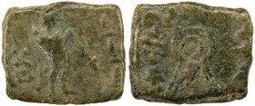 INDO-GREEK: Zoilos II, ca. 65-55 BC, AE rectangular unit (3.01g), Bop-, Apollo standing right, holding arrow with both hands; monogram to left; bead-a...