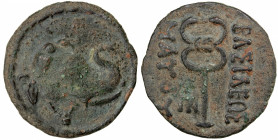 INDO-SCYTHIAN: Maues, ca. 90-60 BC, AE cast unit (9.48g), elephant's head right, bell below // caduceus, Greek legend left & right, VF, RR.
Estimate:...