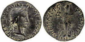 KUSHAN: Kujula Kadphises, ca. 30-80, AE dichalkon (3.57g), Mitch-2875/77, diademed Roman-style head right // king seated on curule chair, full legends...