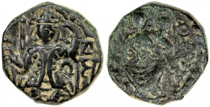 KUSHAN: Vasu Deva II, ca. 290-310, AE small unit ("didrachm") (4.81g), ANS-1651/...