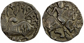 HINDUSHAHI: Spalapati, ca. 750-900, AR drachm (4.12g), Tye-2, bull, with king's name in Sharda script // horseman, with undeciphered legend said to be...