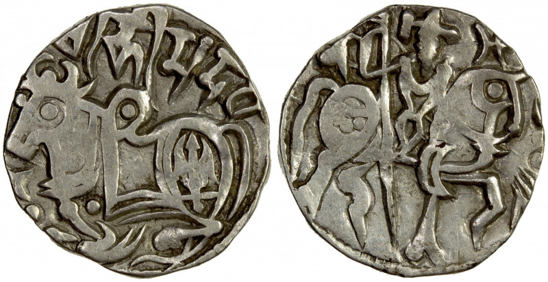 HINDUSHAHI: Bhima Deva, ca. 950, AR drachm (3.27g), Tye-11, bull, with king's na...