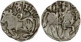 HINDUSHAHI: Bhima Deva, ca. 950, AR drachm (3.27g), Tye-11, bull, with king's name in Sharda script // horseman, VF, RR.
Estimate: $80-100