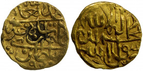 MUGHAL: Sulayman Mirza, 1529-1584, AV 1/8 ashrafi (0.40g), [Badakhshan], AH979, A-2464.3, appears to be the second known dated example, VF, RRR. Origi...