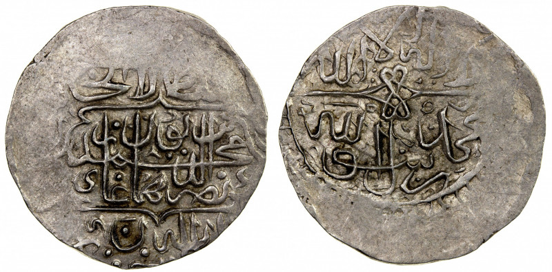 MUGHAL: Humayun, 1530-1556, AR shahrukhi (4.69g), Badakhshan, ND, A-B2464, about...