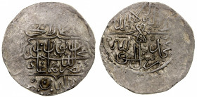 MUGHAL: Humayun, 1530-1556, AR shahrukhi (4.69g), Badakhshan, ND, A-B2464, about half the mint name clear, but confirmed by die-link to the example so...