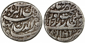 MUGHAL: Jahangir, 1605-1628, AR jahangiri (13.59g), Agra, AH1016, KM-155.1, scarce variety with the Sahkat Nurani couplet, pleasant Fine to VF, R.
Es...
