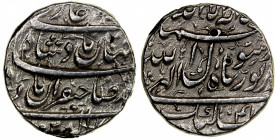 MUGHAL: Shah Jahan I, 1628-1658, AR rupee (11.31g), Katak, AH1041 year 5, KM-224.13, month of Shahrevar, 2 small testmarks, VF to EF, R.
Estimate: $1...