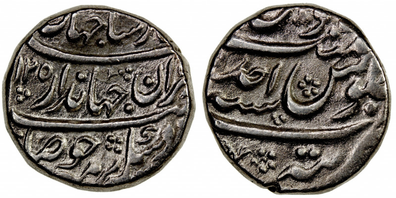 MUGHAL: Jahandar, 1712-1713, AR rupee (11.22g), Tatta, AH1125 year one (ahad), K...