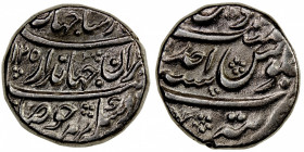 MUGHAL: Jahandar, 1712-1713, AR rupee (11.22g), Tatta, AH1125 year one (ahad), KM-364.20, Jahandar died in battle before the end of AH1124, and his co...