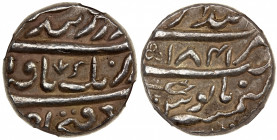 SIKH EMPIRE: AR rupee, Anandgarh, VS1841, KM-30, labelled Anandghar on the slab, the old spelling of the city as on the coins, NGC graded AU53.
Estim...