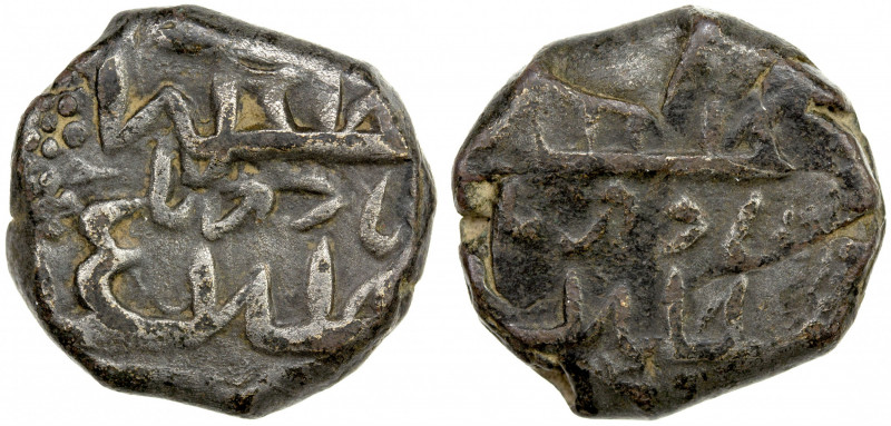 SIKH EMPIRE: AE falus (7.96g), Peshawar, VS1891, KM-94var, Herrli-08.08.11, muli...