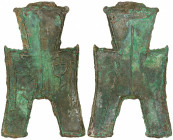 WARRING STATES: State of Zhao, 350-250 BC, AE spade money (4.85g), H-3.183, flat-handle square-foot spade money, an yang in archaic script, VF.
Estim...