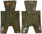 WARRING STATES: State of Zhao, 350-250 BC, AE spade money (5.21g), H-3.202, flat-handle square-foot spade money, chang zi in archaic script, Fine to V...