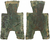 WARRING STATES: State of Liang, 350-250 BC, AE spade money (5.68g), H-3.356, flat-handle square-foot spade type, ping yang in archaic script, small-si...