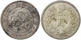 CHINESE CHOPMARKS: JAPAN: Meiji, 1867-1912, AR yen, year 28 (1895), Y-A25.3, 3 large merchant chopmarks on obverse, 2 on reverse, cleaned, harshly on ...