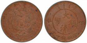 CHINA: Kuang Hsu, 1875-1908, AE 10 cash, CD1907, Y-10.4, dot after KUO variety, PCGS graded AU58.
Estimate: $50-75