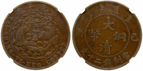 CHINA: Hsuan Tung, 1909-1911, AE 20 cash, CD1909, Y-21, NGC graded AU53 BN.
Estimate: $50-75