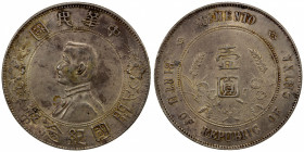 CHINA: Republic, AR dollar, ND (1927), Y-318a.1, L&M-49, Memento type, Sun Yat-sen, 6-pointed stars, faint hairlines, EF.
Estimate: $80-120