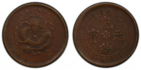 ANHWEI: Kuang Hsu, 1875-1908, AE 10 cash, ND (1902-06), Y-36a.4, CL-AH.41, PCGS graded VF35.
Estimate: $50-75