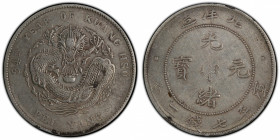 CHIHLI: Kuang Hsu, 1875-1903, AR dollar, Peiyang Arsenal mint, Tientsin, year 34 (1908), Y-73.2, L&M-465, cloud connected variety, cleaned, PCGS grade...