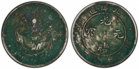 CHIHLI: Kuang Hsu, 1875-1903, AR dollar, Peiyang Arsenal mint, Tientsin, year 34 (1908), Y-73.2, L&M-465, cloud connected variety, excessive corrosion...