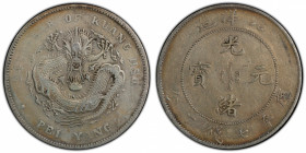 CHIHLI: Kuang Hsu, 1875-1903, AR dollar, Peiyang Arsenal mint, Tientsin, year 34 (1908), Y-73.3, L&M-465A, short spine variety, scratch, PCGS graded V...