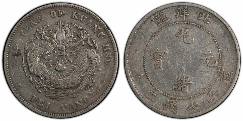 CHIHLI: Kuang Hsu, 1875-1903, AR dollar, Peiyang Arsenal mint, Tientsin, year 34...