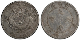 CHIHLI: Kuang Hsu, 1875-1903, AR dollar, Peiyang Arsenal mint, Tientsin, year 34 (1908), Y-73.3, L&M-465A, short spine variety, graffiti, PCGS graded ...