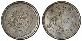 KWANGTUNG: Kuang Hsu, 1875-1908, AR 5 cents, ND (1890-1905), Y-199, L&M-137, cleaned, PCGS graded About Unc details.
Estimate: $75-100