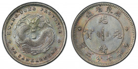 KWANGTUNG: Kuang Hsu, 1875-1908, AR 10 cents, ND (1890-1908), Y-200, L&M-136, PCGS graded AU55.
Estimate: $75-100