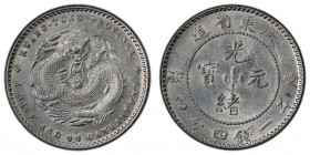 KWANGTUNG: Kuang Hsu, 1875-1908, AR 20 cents, ND (1890-1908), Y-201, L&M-135, an attractive nearly mint state example, PCGS graded AU58.
Estimate: $7...