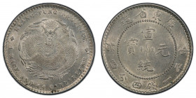 KWANGTUNG: Hsuan Tung, 1909-1911, AR 20 cents, ND (1909-11), Y-205, L&M-139, lustrous example, PCGS graded MS61.
Estimate: $75-100