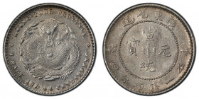 KWANGTUNG: Hsuan Tung, 1909-1911, AR 20 cents, ND (1909-11), Y-205, L&M-139, PCGS graded AU50.
Estimate: $75-100