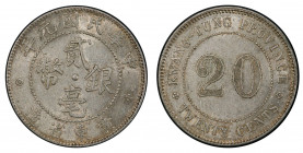 KWANGTUNG: Republic, AR 20 cents, year 1 (1912), Y-423, L&M-141, first year of type, PCGS graded AU58.
Estimate: $80-100