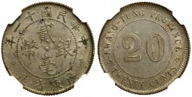KWANGTUNG: Republic, AR 20 cents, year 11 (1922), Y-423, L&M-152, NGC graded AU55.
Estimate: $50-70