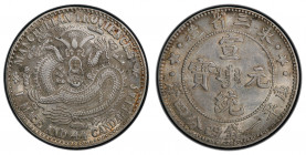 MANCHURIAN PROVINCES: Hsuan Tung, 1909-1911, AR 20 cents, ND (1911), Y-213a, type 2, double die obverse reverse (DDOR), environmental damage, PCGS gra...