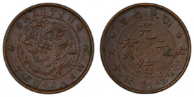 SHANTUNG: Kuang Hsu, 1875-1908, AE 10 cash, ND (1904-1905), Y-221, thin Manchu characters, PCGS graded AU55.
Estimate: $75-100
