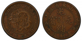 SHANTUNG: Kuang Hsu, 1875-1908, AE 10 cash, ND (1904-05), Y-221a, PCGS graded EF.
Estimate: $50-75