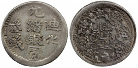SINKIANG: Kuang Hsu, 1875-1908, AR 3 miscal, Urumchi (Tihwa), AH1323, Y-34a, EF.
Estimate: $90-120