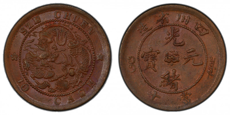 SZECHUAN: Kuang Hsu, 1875-1908, AE 10 cash, ND (1903-05), Y-229.2, CL-SC.33, an ...