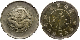 YUNNAN: Republic, AR 50 cents, ND (1911-1915), Y-257, L&M-422, posthumously in the name of the Emperor Kuang Hsu, two circles under fiery pearl variet...