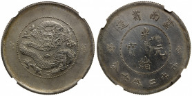 YUNNAN: Republic, AR 50 cents, ND (1920-1931), Y-257.2, L&M-422, posthumously in the name of the Emperor Kuang Hsu, four circles under fiery pearl var...