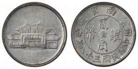 YUNNAN: Republic, AR 20 cents, year 38 (1949), Y-493, L&M-432, Provincial Capitol Building, one-year type, cleaned, PCGS graded About Unc details.
Es...