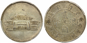YUNNAN: Republic, AR 20 cents, year 38 (1949), Y-493, L&M-432, Provincial Capitol Building, one-year type, PCGS graded AU50.
Estimate: $100-150