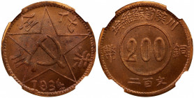 SZECHUAN-SHENSI SOVIET: AE 200 cash, 1934, Y-511a, circa 1960s fantasy restrike, NGC graded MS66 RB.
Estimate: $75-100