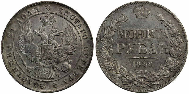 RUSSIA: Nicholas I, 1825-1855, AR rouble, 1842, Cr-168.1, traces of luster, VF t...