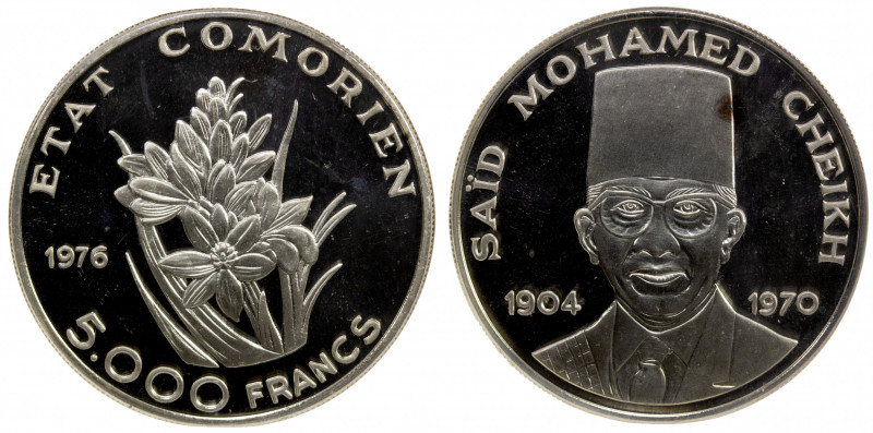 COMOROS: Federal Islamic Republic, AR 5000 francs, 1970, KM-10, Said Mohamed Che...