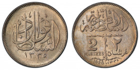 EGYPT: Fuad I, as sultan, 1917-1922, AR 2 piastres, 1920-H/AH1338, KM-325, a lovely mint state example! PCGS graded MS63.
Estimate: $100-150