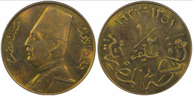 EGYPT: Fuad I, 1922-1936, AE ½ millieme, 1932/AH1351-H, KM-343, PCGS graded Specimen 64 RB, R, ex King's Norton Mint Collection.
Estimate: $110-150